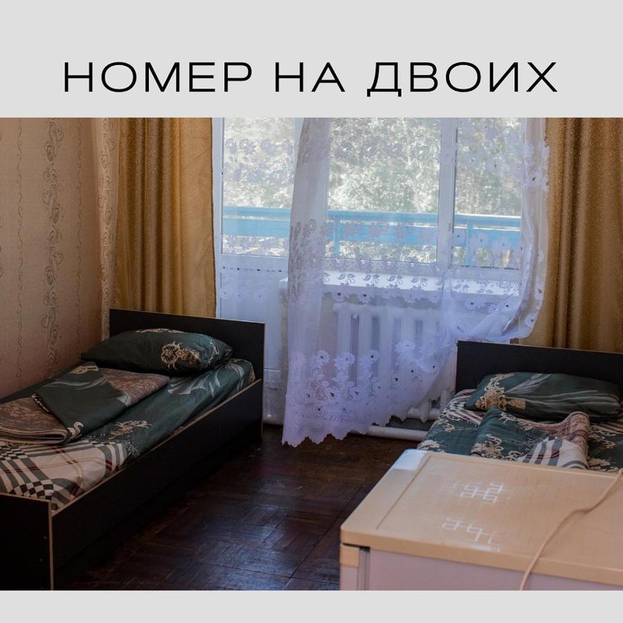 Гостевой Пансионат "Советский Союз" У Ербола Shchūchīnsk Bagian luar foto